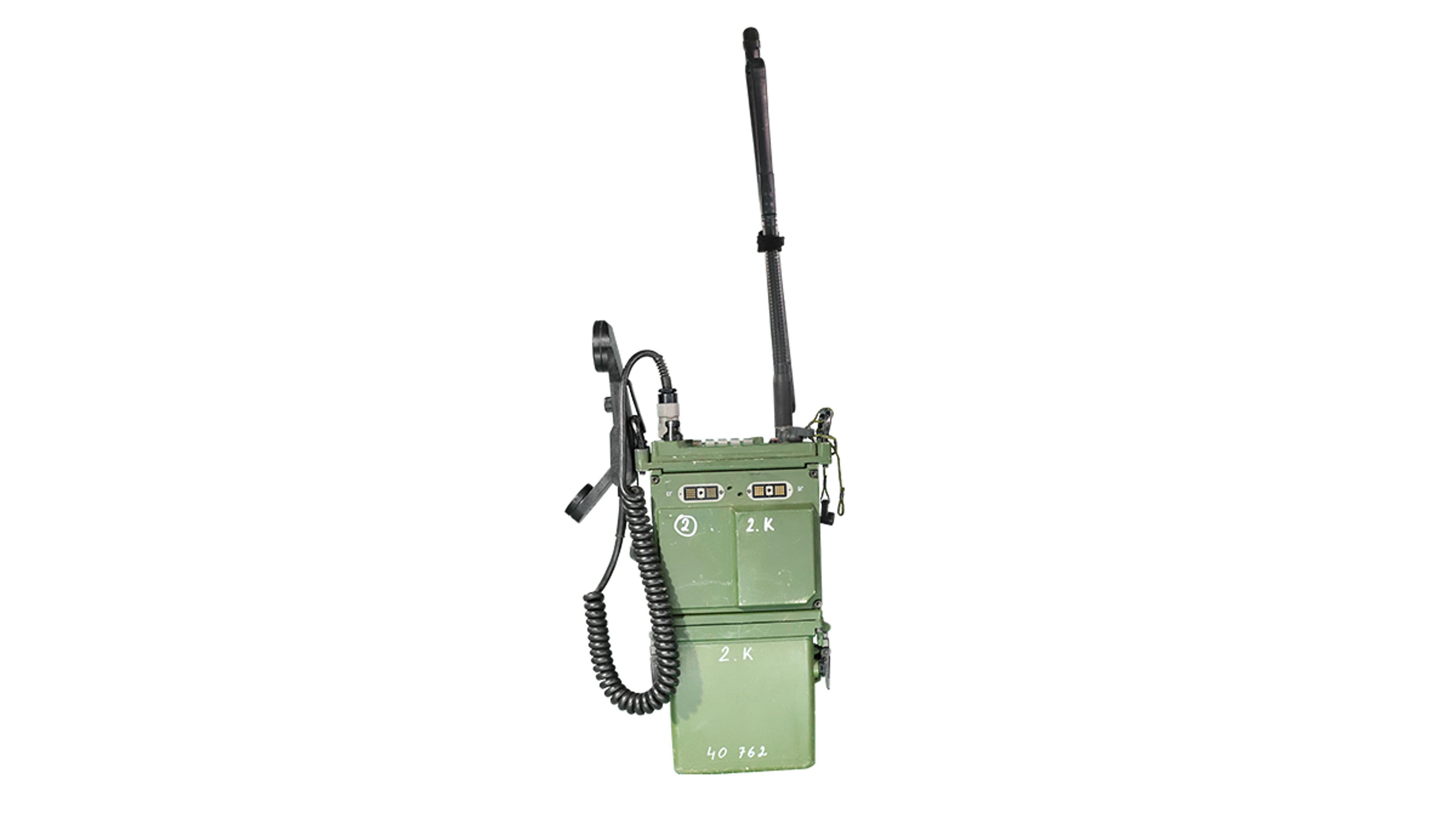 an-prc-117-g-1200x675-002.png