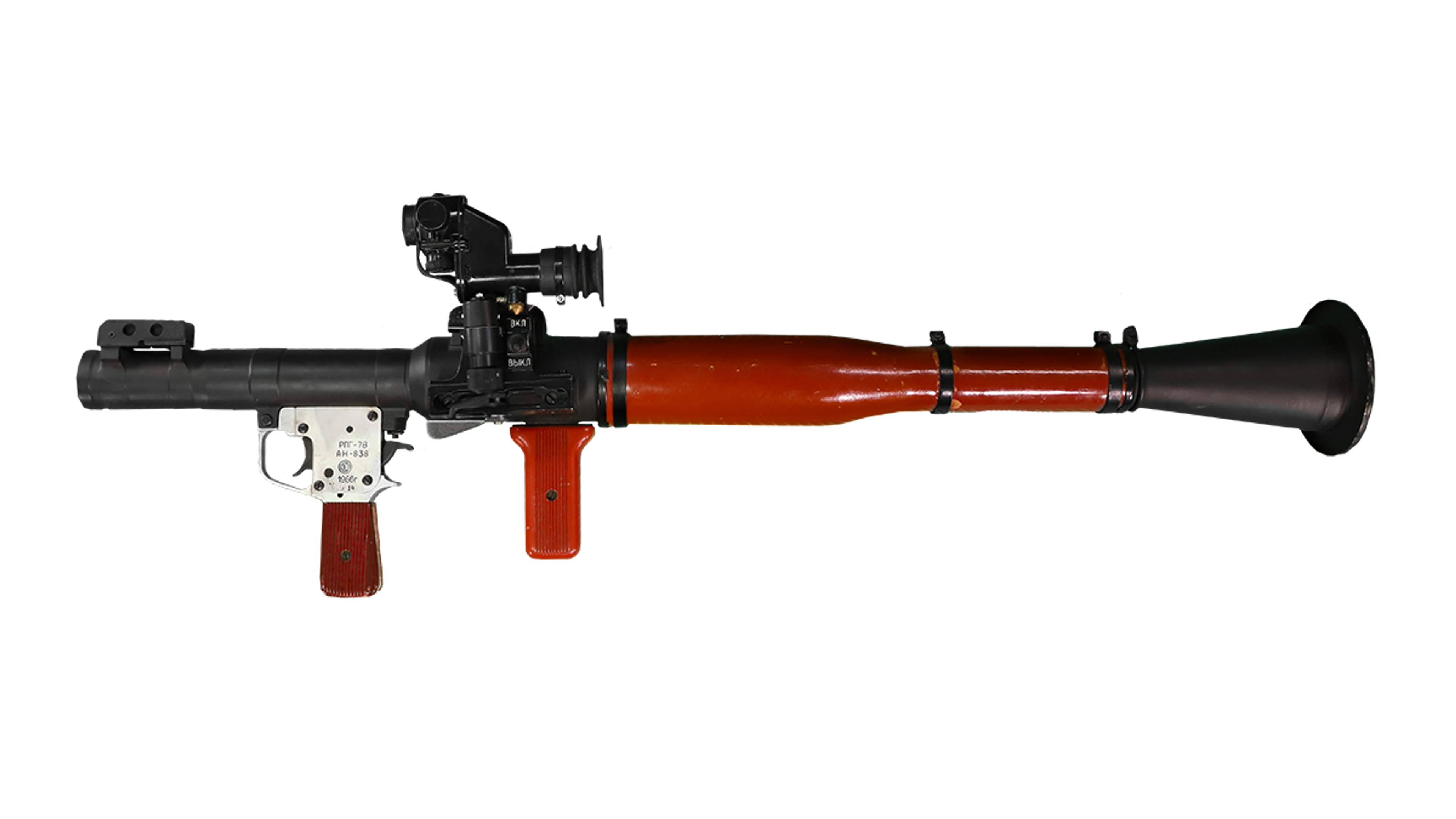 rpg-7-001.png