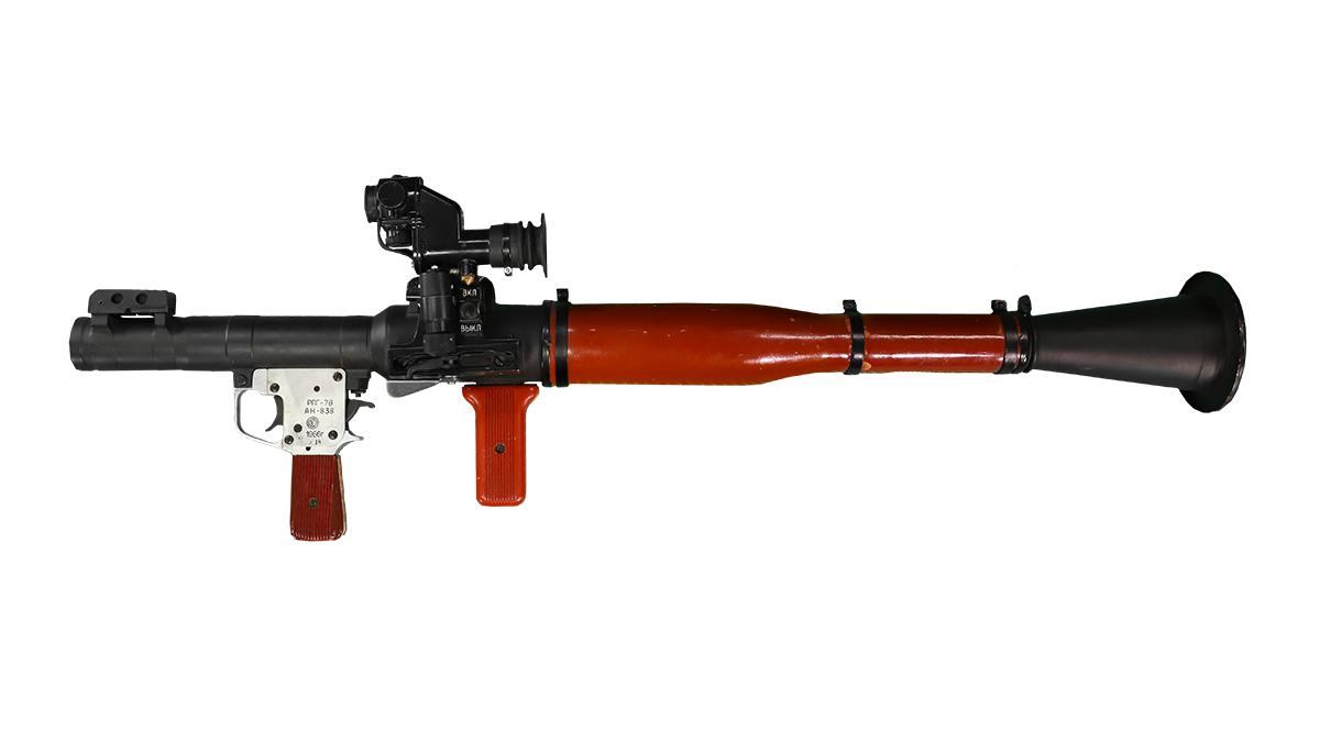 Rpg Rakety RPG-7 | Do armády