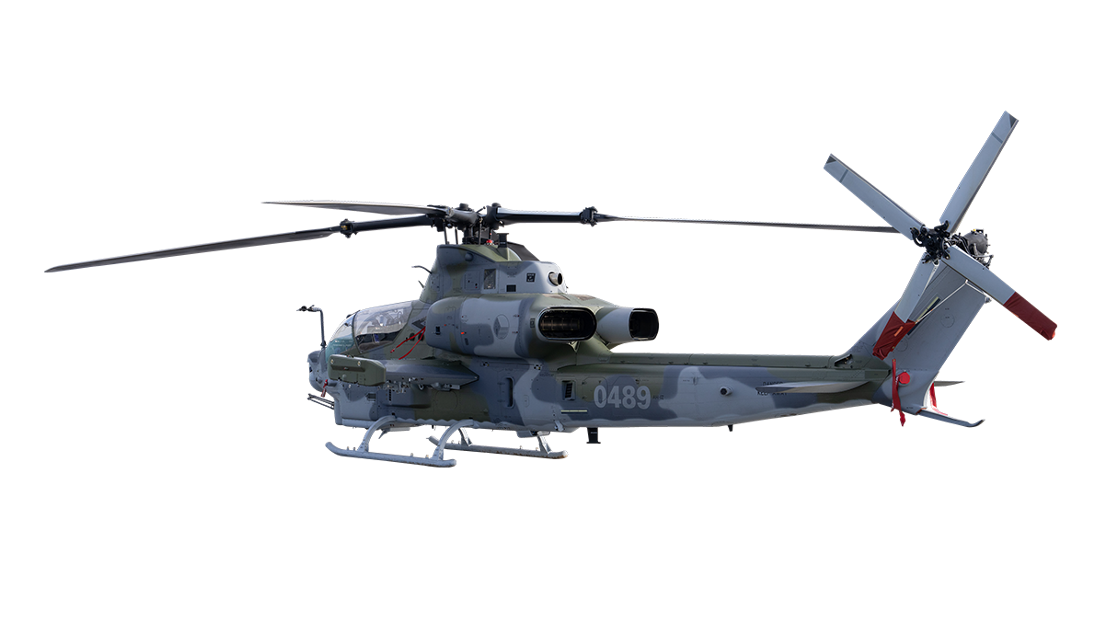 ah-1z-011.png