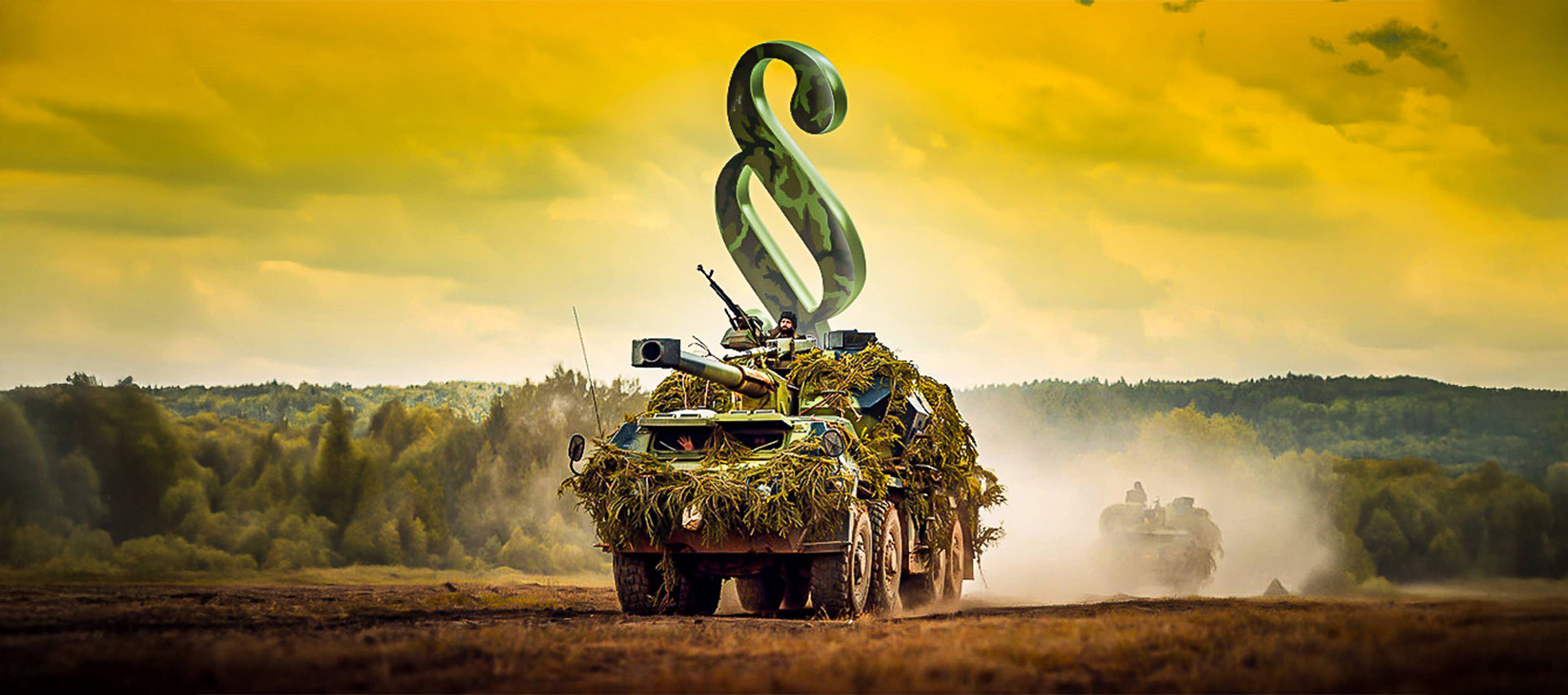 acr-pravnik-tank-1646x730.jpg